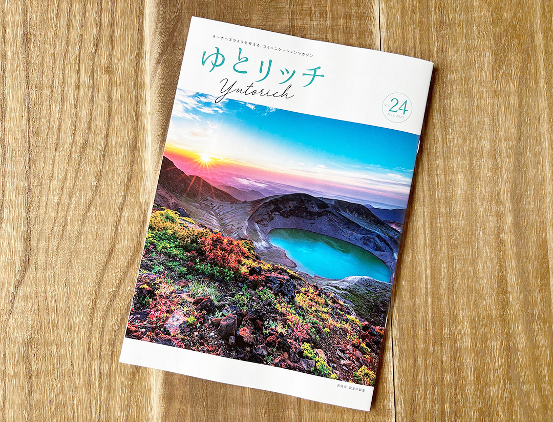 【大東建託】ゆとリッチ「旬感テーブル」レシピ開発・撮影イメージ