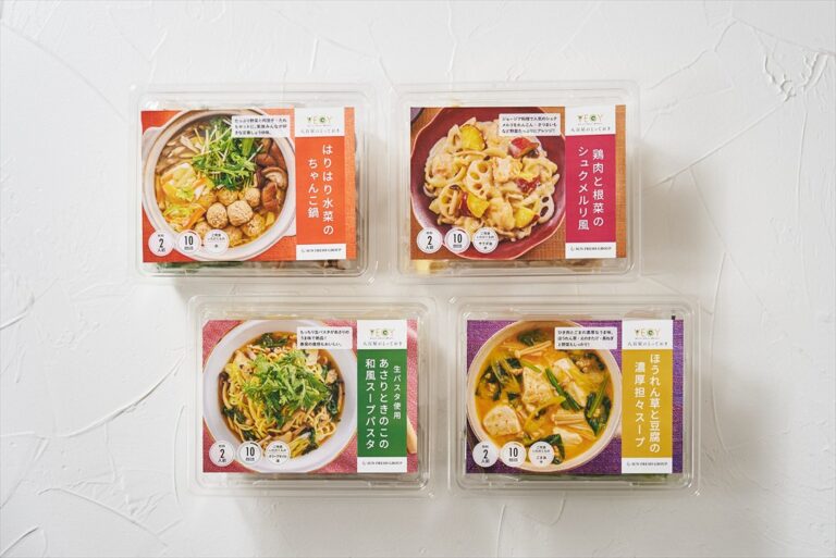 【サン・フレッシュグループ】「八百屋のとっておき」VEGYミールキット（2025年12月発売）新商品レシピ開発・撮影イメージ