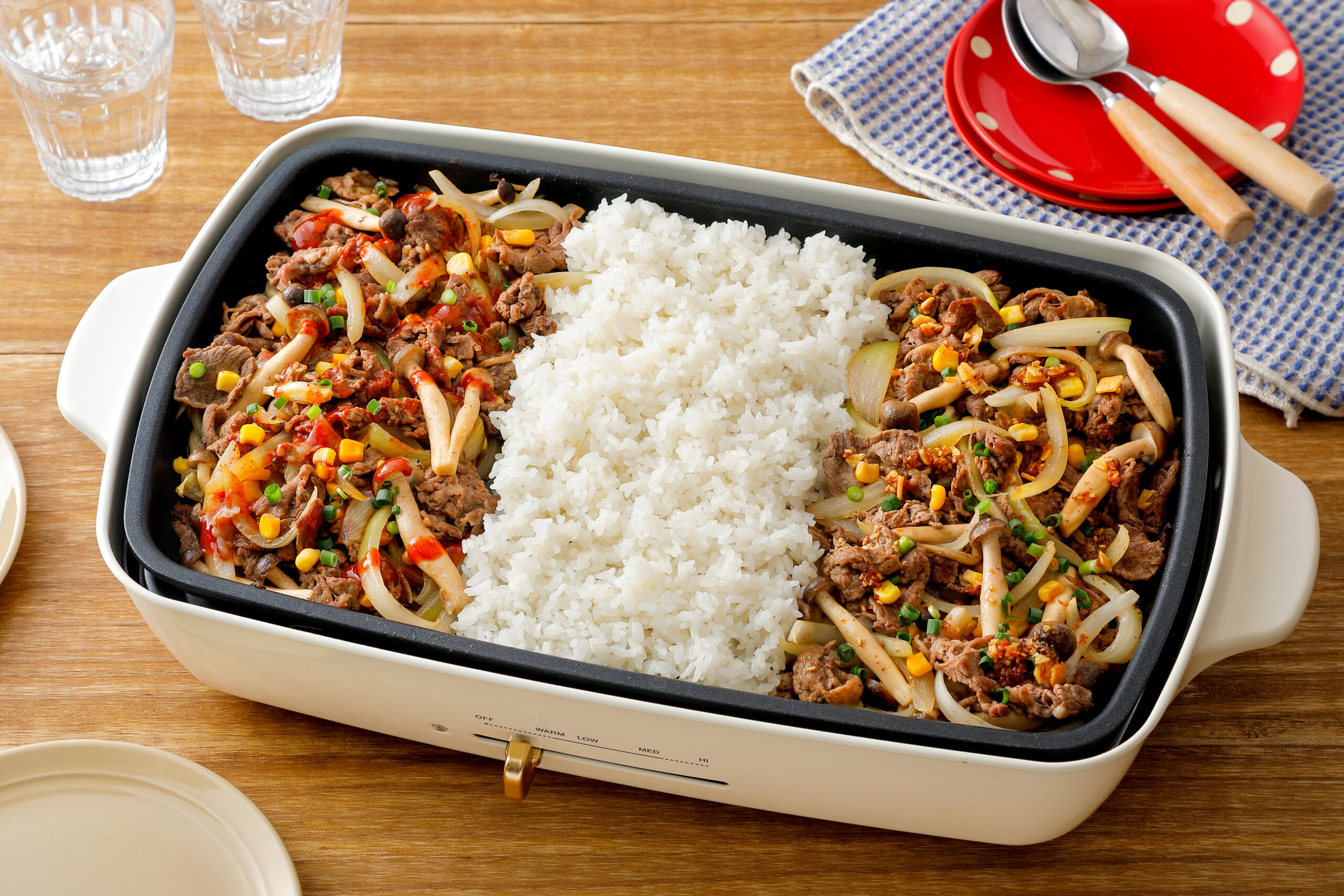 うま辛ビーフライス