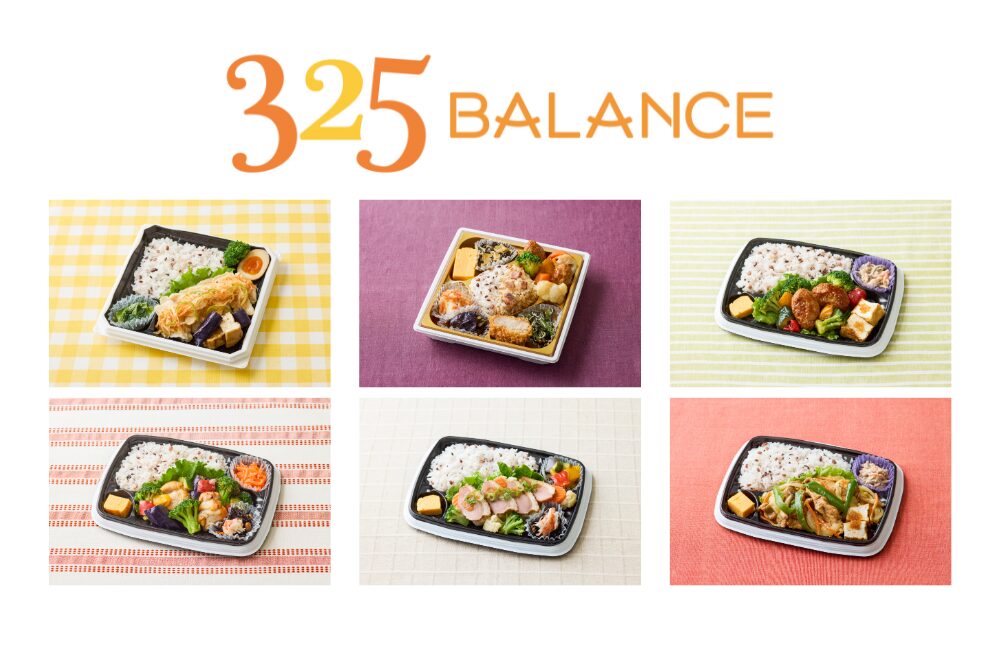【株式会社静鉄ストア】しずてつストア新ブランド『325BALANCE』立ち上げをトータルプロデュースイメージ